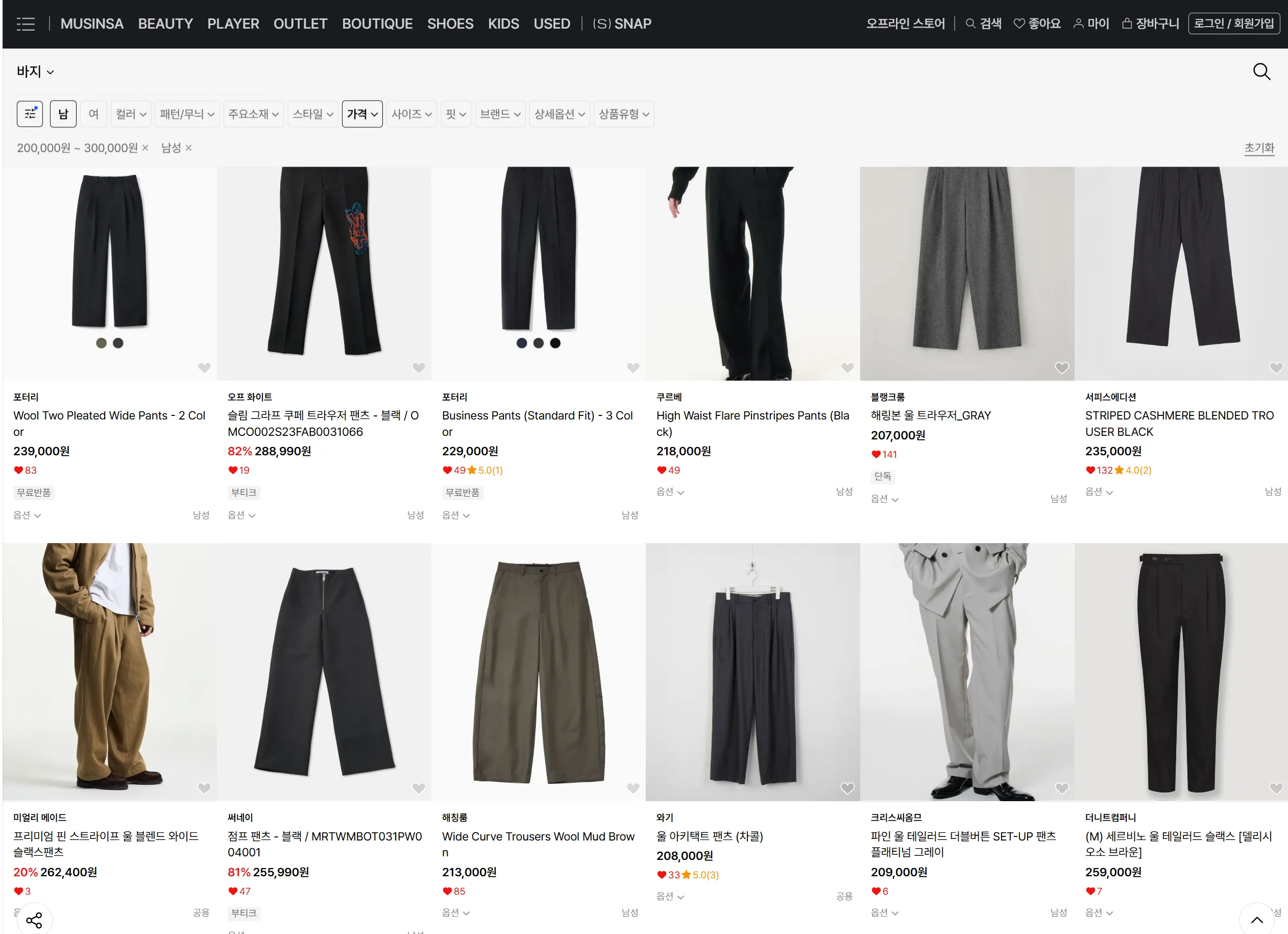 Штаны более 200 тыс вон